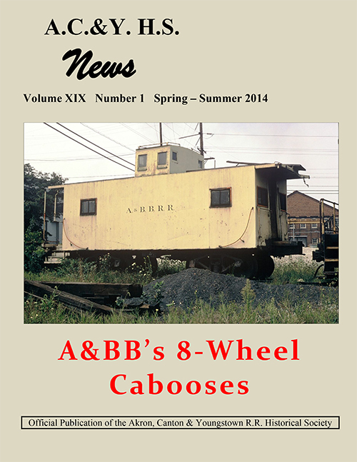 Spring and Summer 2014 issue of the AC&Y News